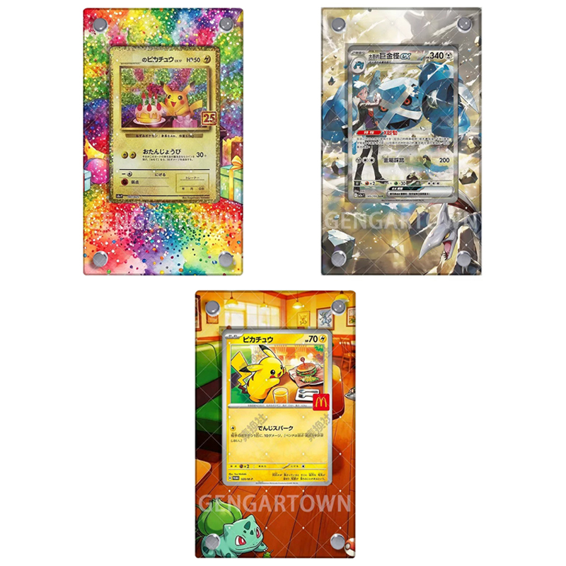 Board Game Monster - Pocket Monster PTCG-kaartdisplaystandaard Anime Games Metagross