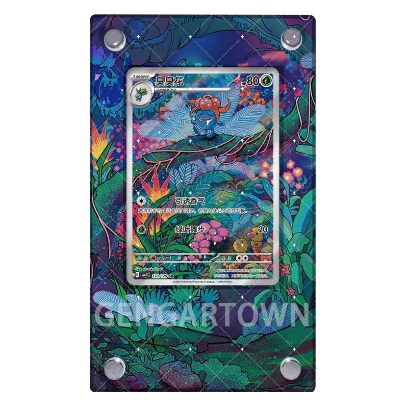 Board Game Monster - Pocket Monster Ptcg Acryl Gloom AR