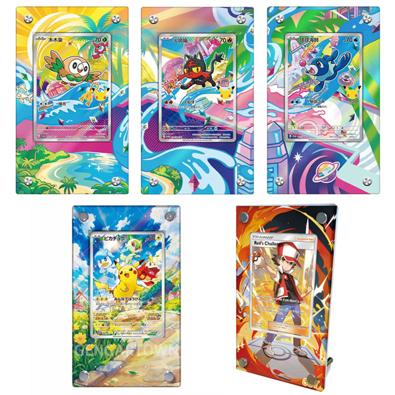 Board Game Monster - Nieuwe Pocket Monster Display Stand Anime