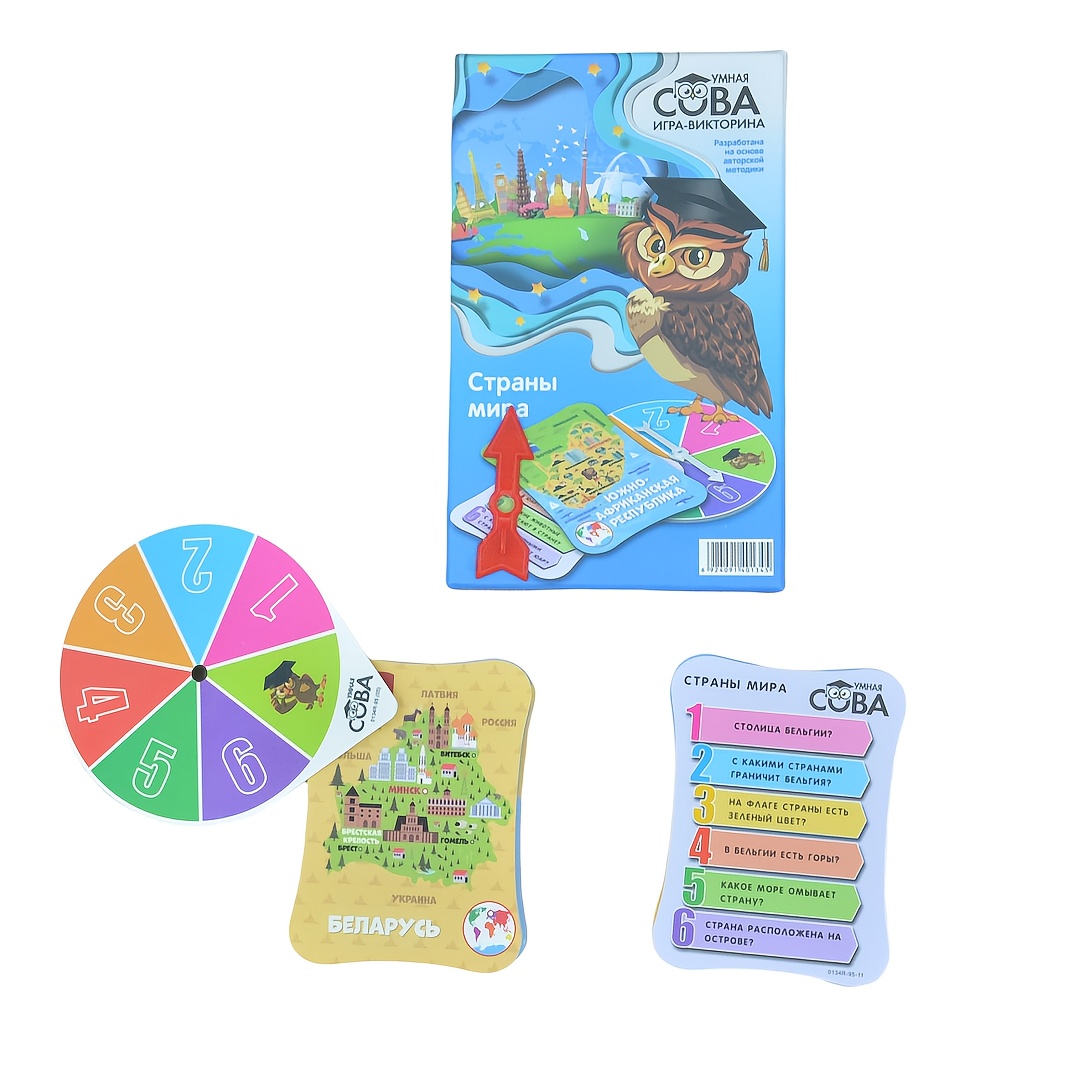 Board Game Question - Vraag- en antwoordspel: Smart Owl -