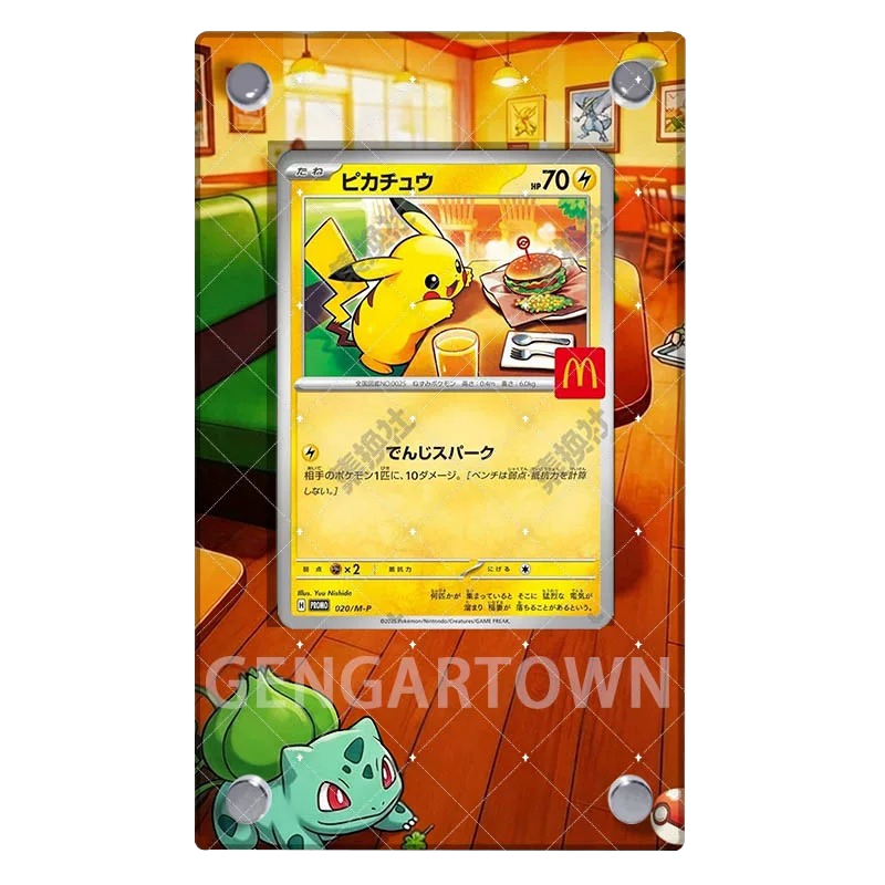 Pocket Monster PTCG-kaartdispl - Board Game Monster recensie en prijs