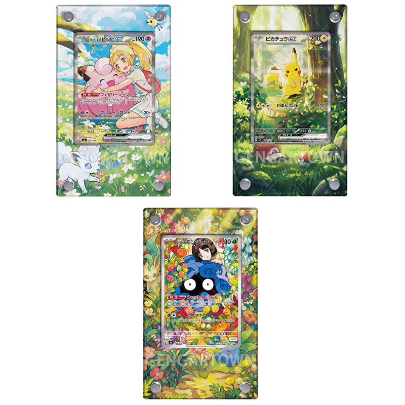 Pocket Monster Lillie Card Dis - Board Game Monster recensie en prijs