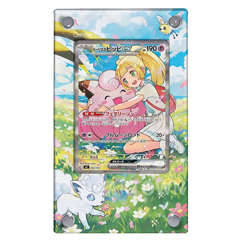 Pocket Monster Lillie Card Dis - Board Game Monster recensie en prijs