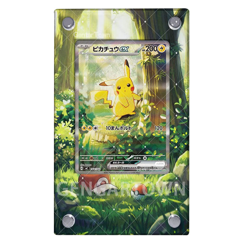 Pocket Monster Lillie Card Dis - Board Game Monster recensie en prijs