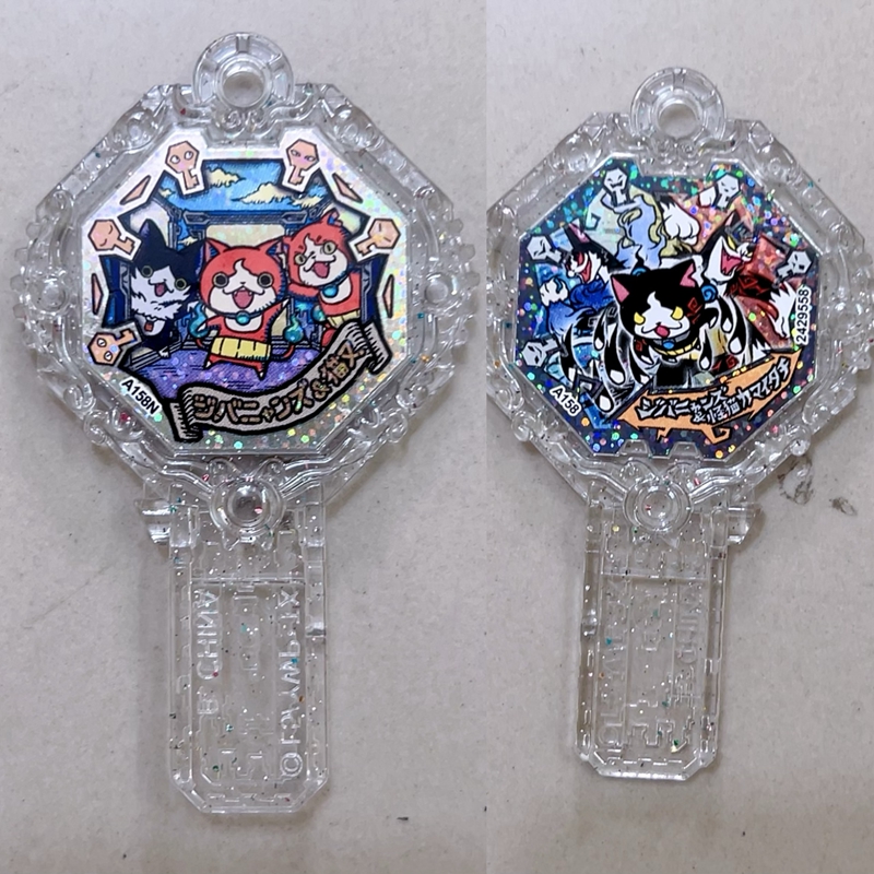 Yo Kai Horloge Figuur Monster  - Board Game Monster recensie en prijs