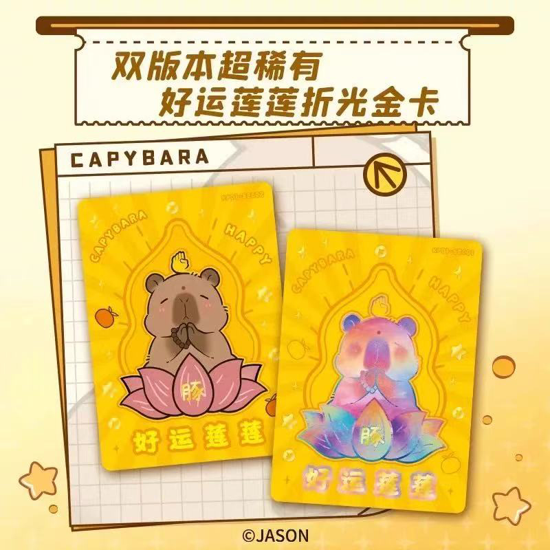 Capybara Card Fun CCG Anime Co - Board Game Box recensie en prijs
