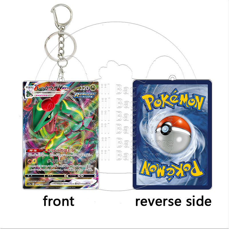 Rayquaza acryl sleutelhanger s - Board Game Monster recensie en prijs