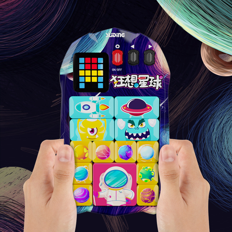 Super Huarong Road Sliding Stu - Board Game Question recensie en prijs