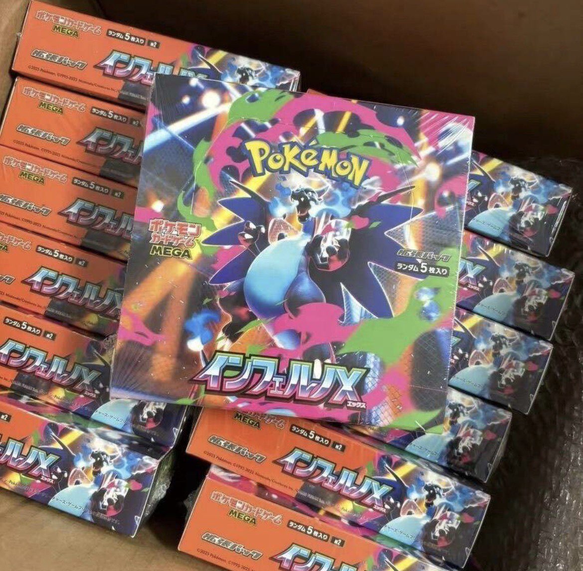 PokéMon Tcg Phantasmal Flames  - Board Game Online recensie en prijs