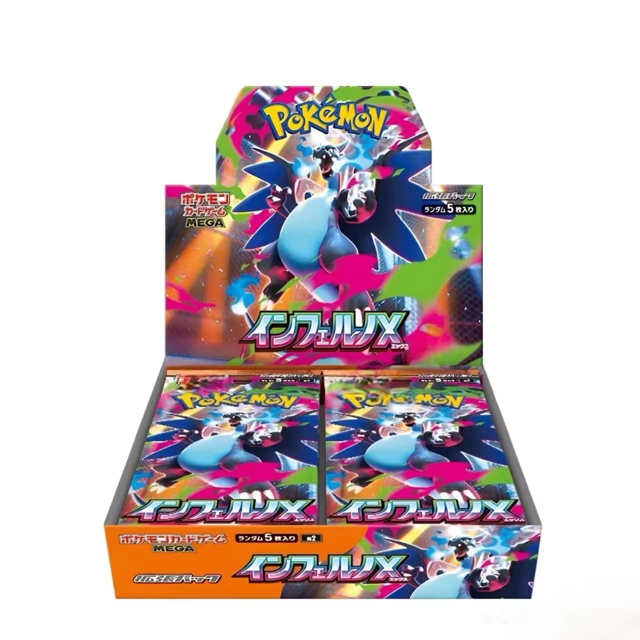 PokéMon Tcg Phantasmal Flames  - Board Game Online recensie en prijs