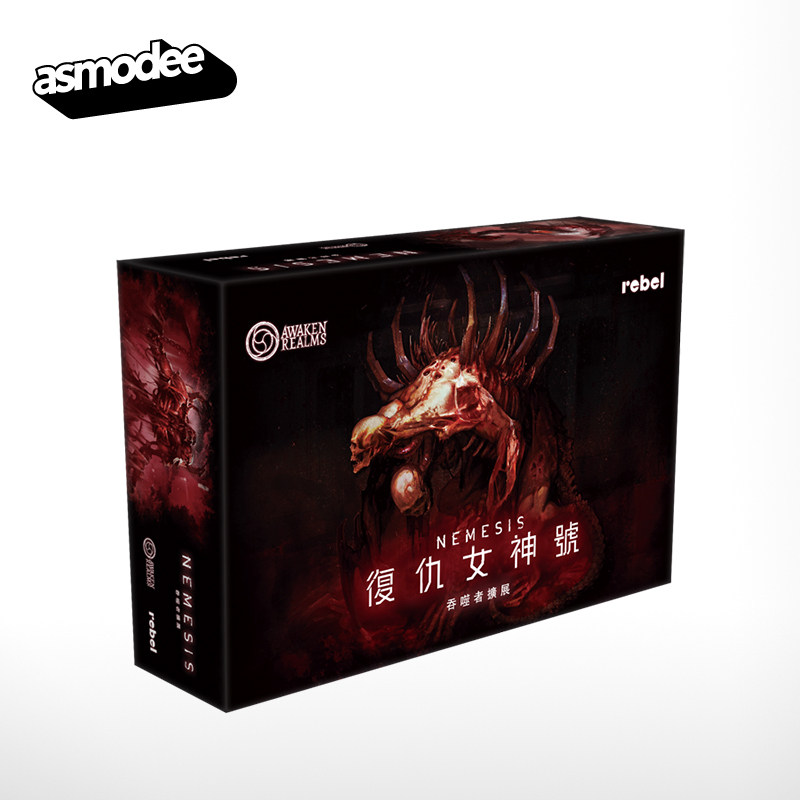 Asmodee Premium Bordspel Nemes - Board Game Nemesis recensie en prijs